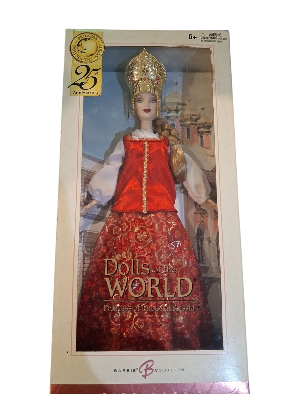 Barbie Dolls of the World - Princess of Imperial Russia